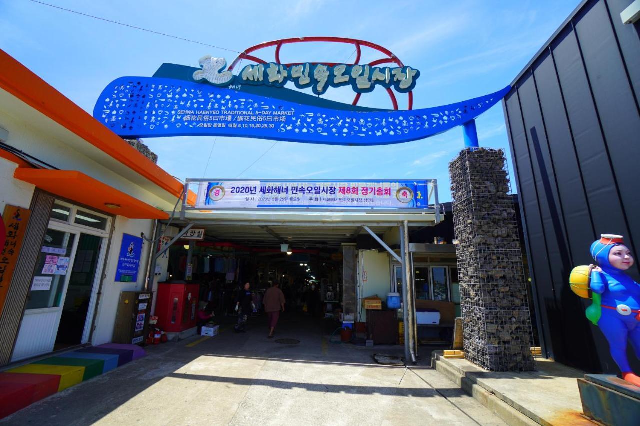 Hotel Amor Jeju Luaran gambar